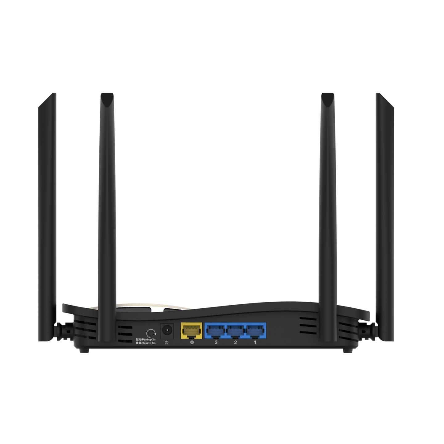 Routeur Gigabit sans fil dual band 1267Mbps RG-EW1200G PRO – Image 4