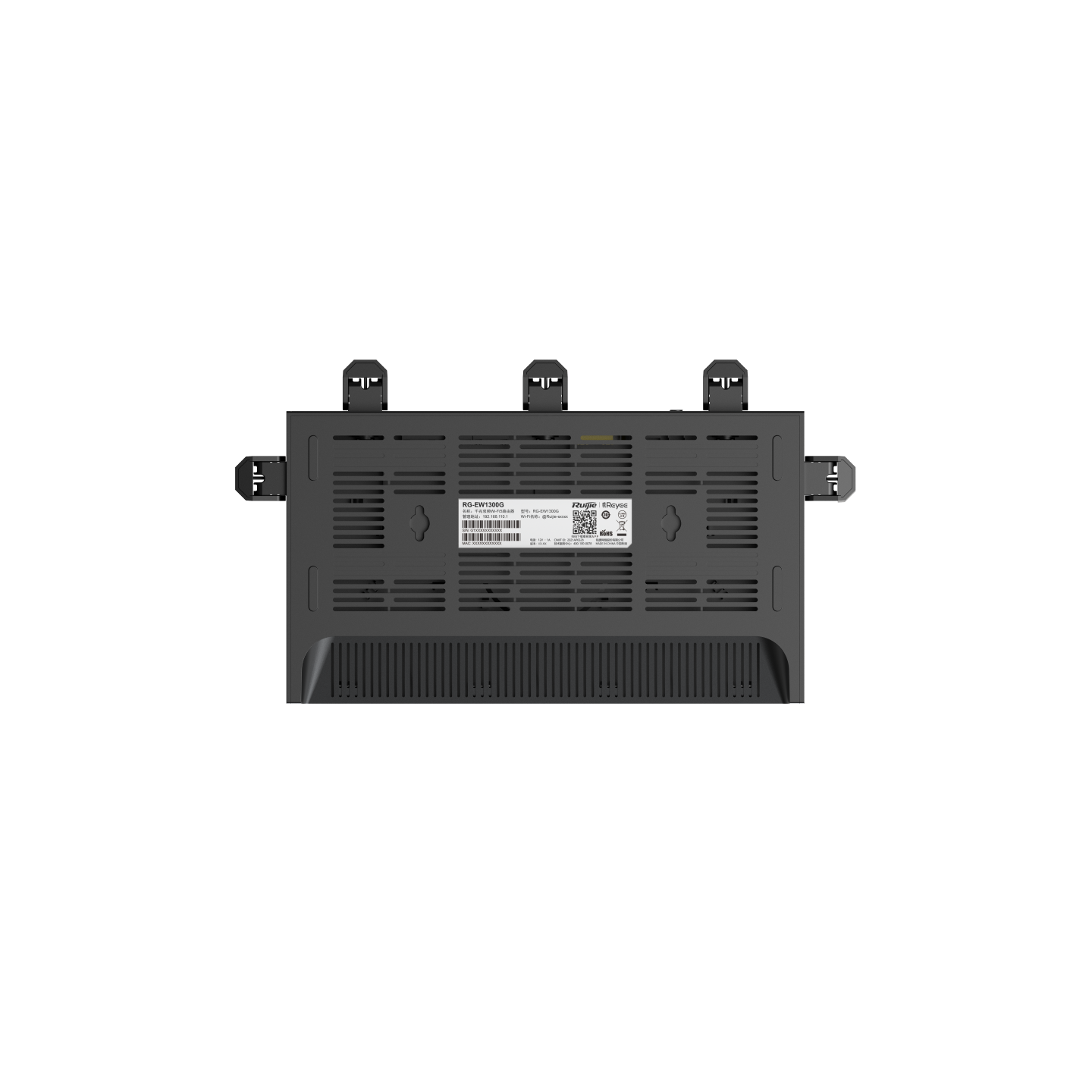 RUIJIE RG-EW1300G 1300M Dual-band Gigabit Wireless Router – Image 4